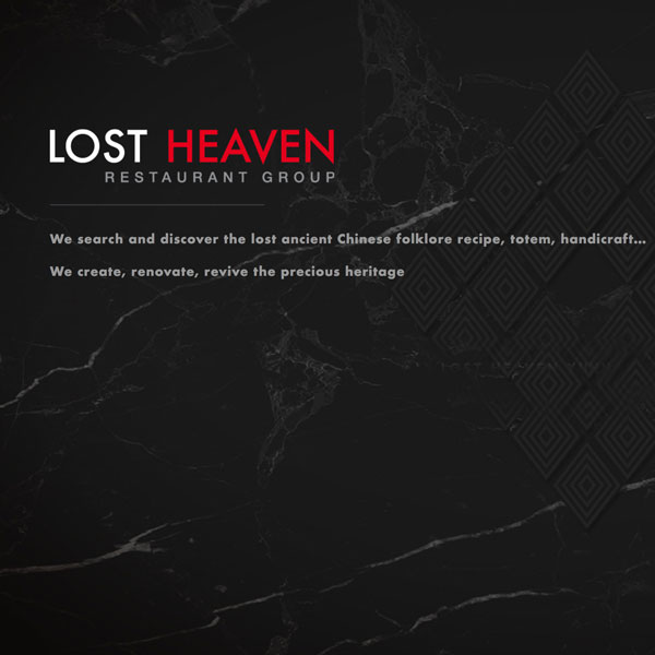 Cornelia Street brand marketing, Lost Heaven